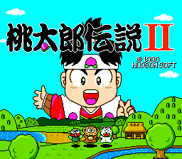 Momotarou Densetsu II screenshot 3 for PC Engine